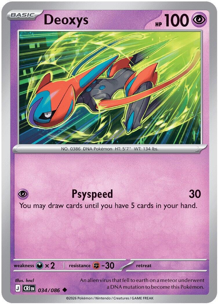 Deoxys (034/086) [Mega Evolution: Chaos Rising] | Card Citadel
