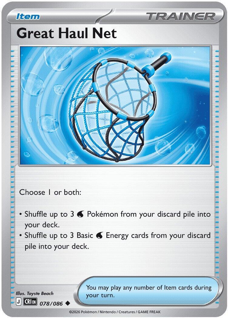 Great Haul Net (078/086) [Mega Evolution: Chaos Rising] | Card Citadel