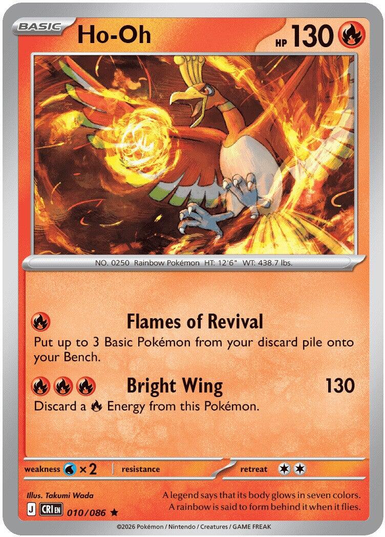 Ho-Oh (010/086) [Mega Evolution: Chaos Rising] | Card Citadel
