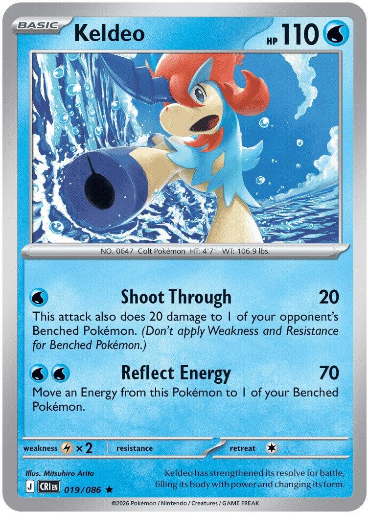 Keldeo (019/086) [Mega Evolution: Chaos Rising] | Card Citadel