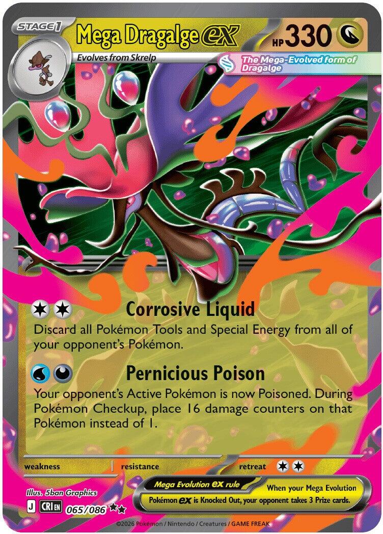 Mega Dragalge ex (065/086) [Mega Evolution: Chaos Rising] | Card Citadel