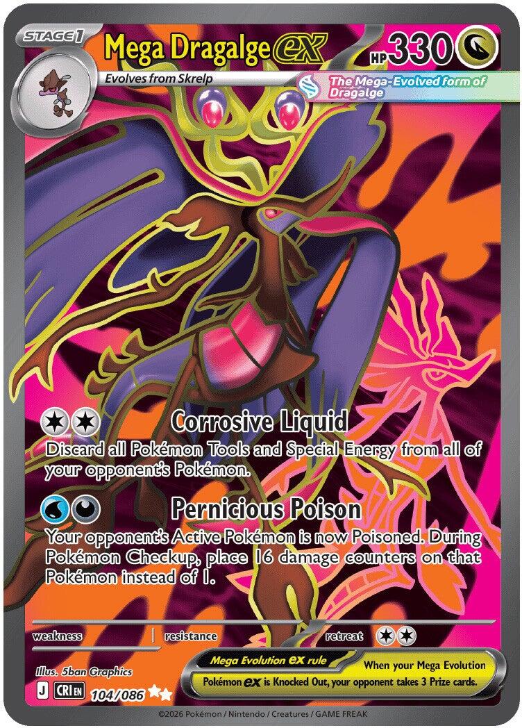 Mega Dragalge ex (104/086) [Mega Evolution: Chaos Rising] | Card Citadel