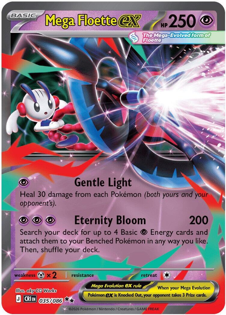 Mega Floette ex (035/086) [Mega Evolution: Chaos Rising] | Card Citadel
