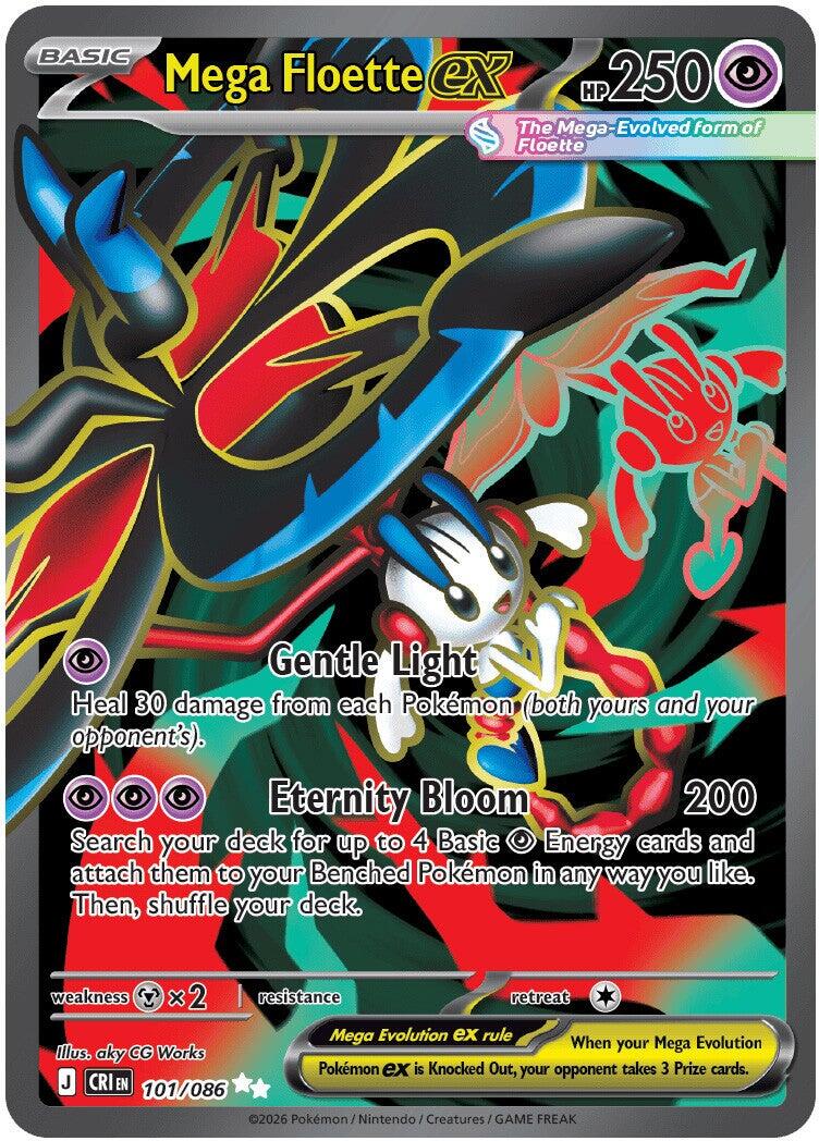Mega Floette ex (101/086) [Mega Evolution: Chaos Rising] | Card Citadel