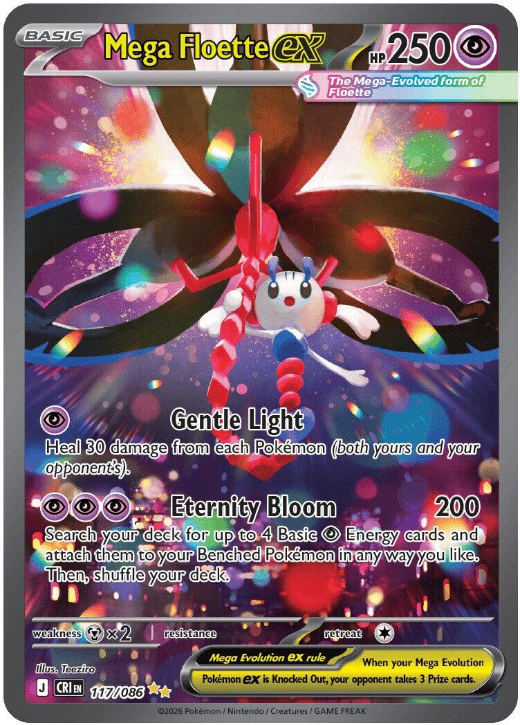 Mega Floette ex (117/086) [Mega Evolution: Chaos Rising] | Card Citadel
