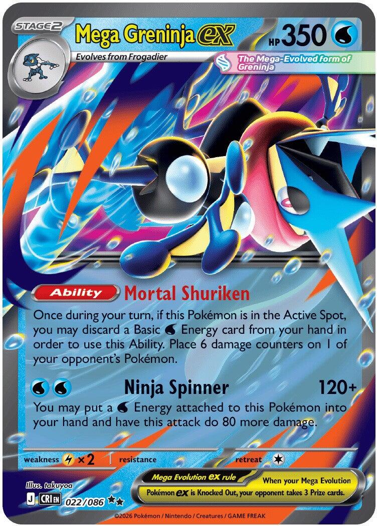 Mega Greninja ex (022/086) [Mega Evolution: Chaos Rising] | Card Citadel