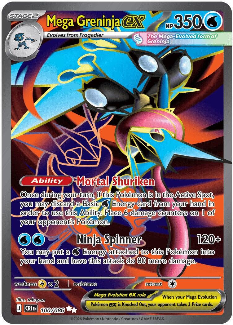 Mega Greninja ex (100/086) [Mega Evolution: Chaos Rising] | Card Citadel