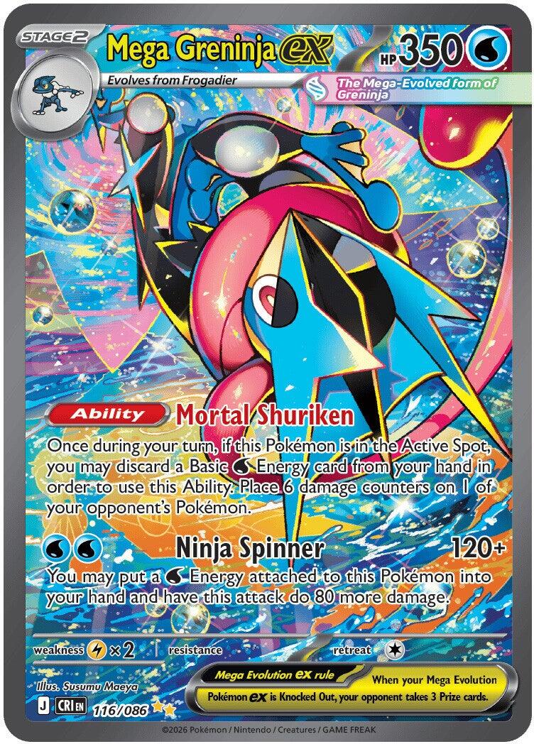 Mega Greninja ex (116/086) [Mega Evolution: Chaos Rising] | Card Citadel