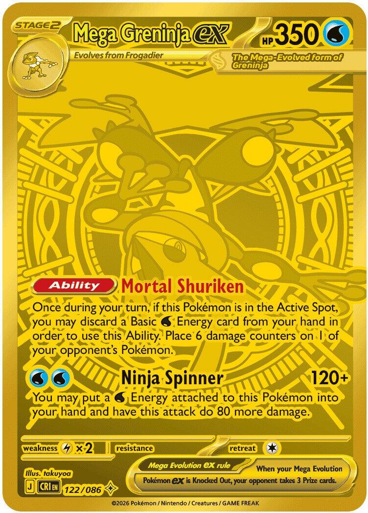Mega Greninja ex (122/086) [Mega Evolution: Chaos Rising] | Card Citadel
