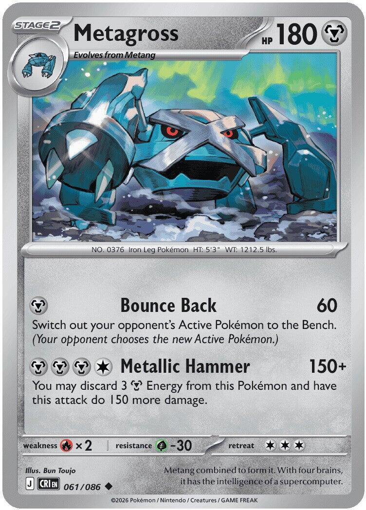 Metagross (061/086) [Mega Evolution: Chaos Rising] | Card Citadel