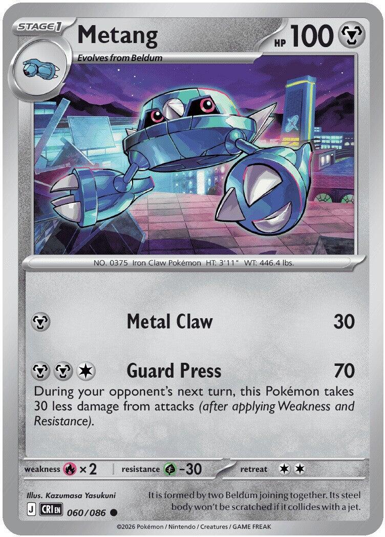 Metang (060/086) [Mega Evolution: Chaos Rising] | Card Citadel
