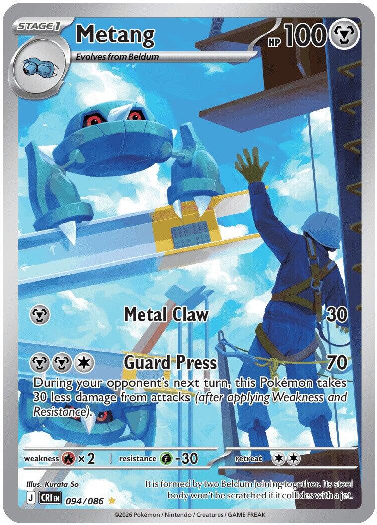 Metang (094/086) [Mega Evolution: Chaos Rising] | Card Citadel