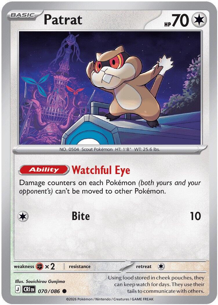 Patrat (070/086) [Mega Evolution: Chaos Rising] | Card Citadel
