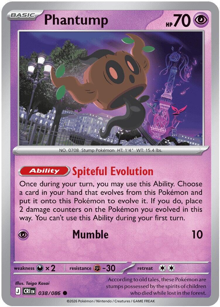 Phantump (038/086) [Mega Evolution: Chaos Rising] | Card Citadel