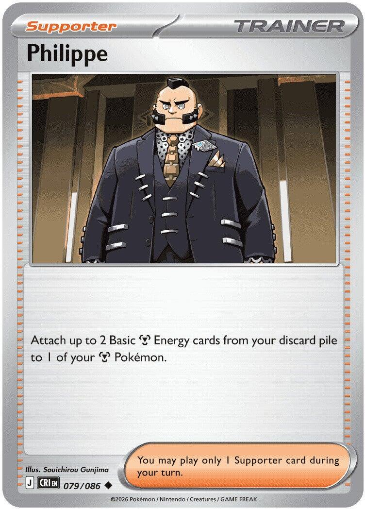 Philippe (079/086) [Mega Evolution: Chaos Rising] | Card Citadel