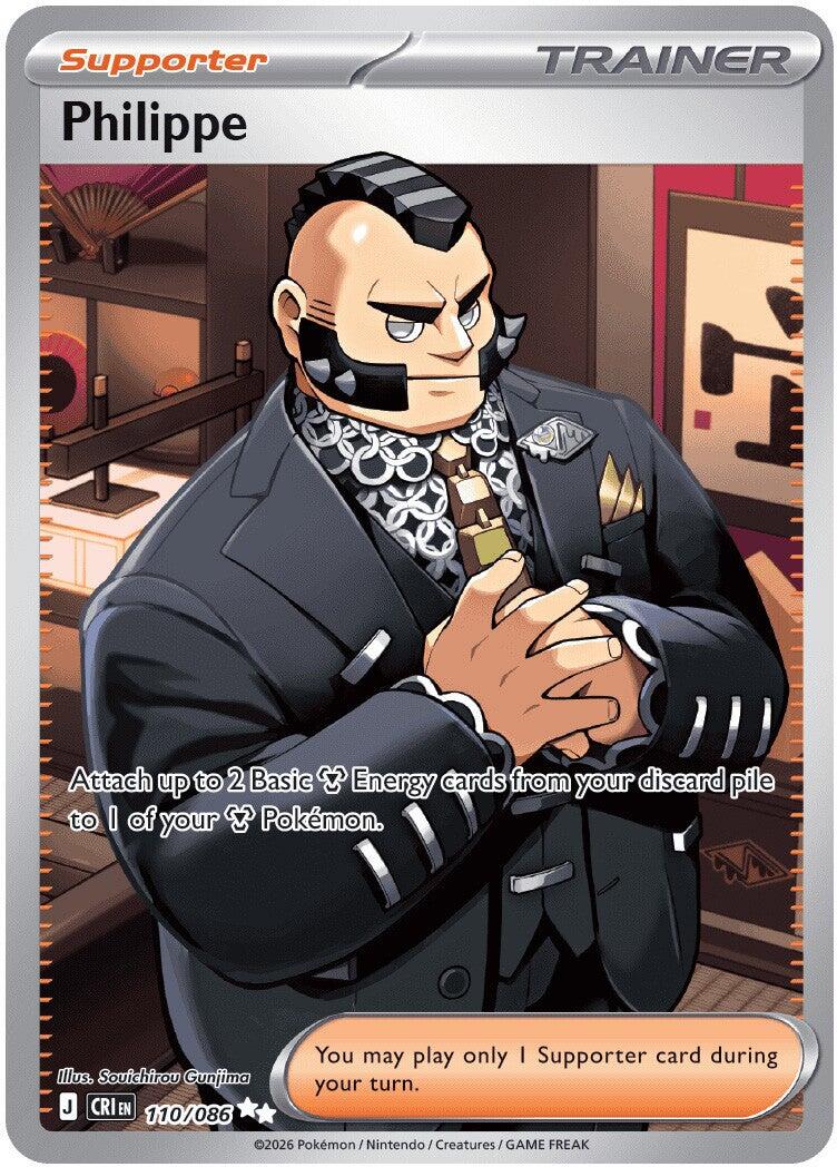 Philippe (110/086) [Mega Evolution: Chaos Rising] | Card Citadel