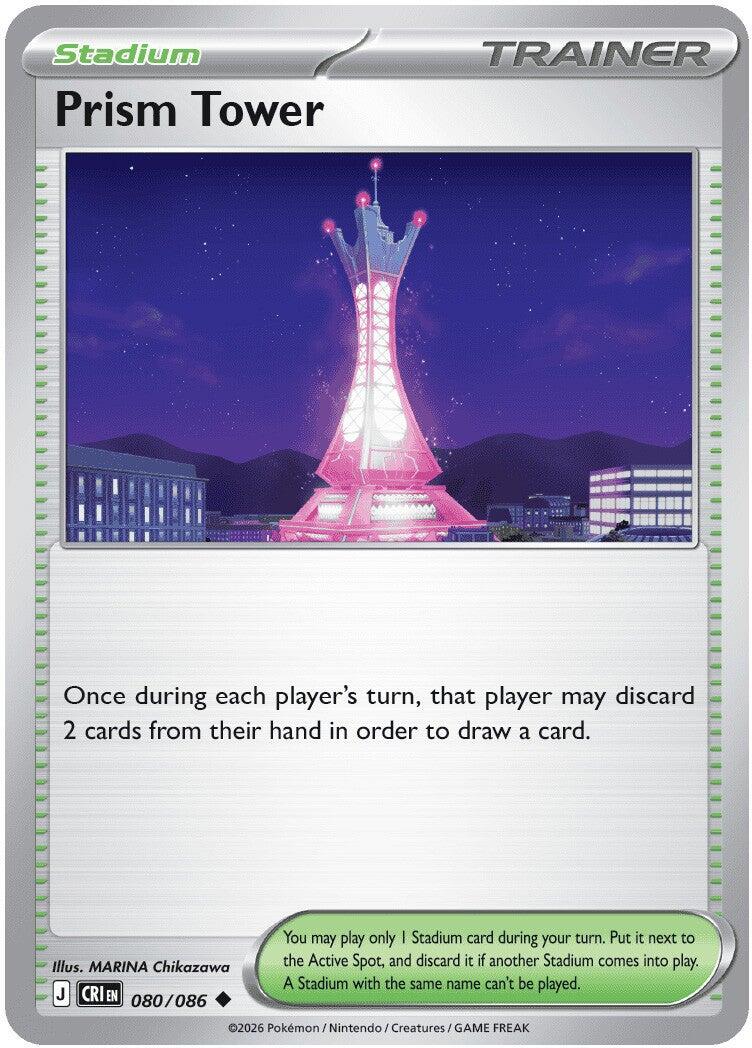 Prism Tower (080/086) [Mega Evolution: Chaos Rising] | Card Citadel