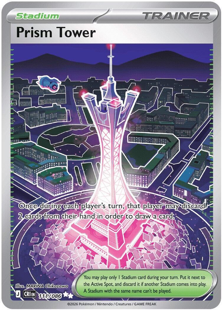 Prism Tower (111/086) [Mega Evolution: Chaos Rising] | Card Citadel