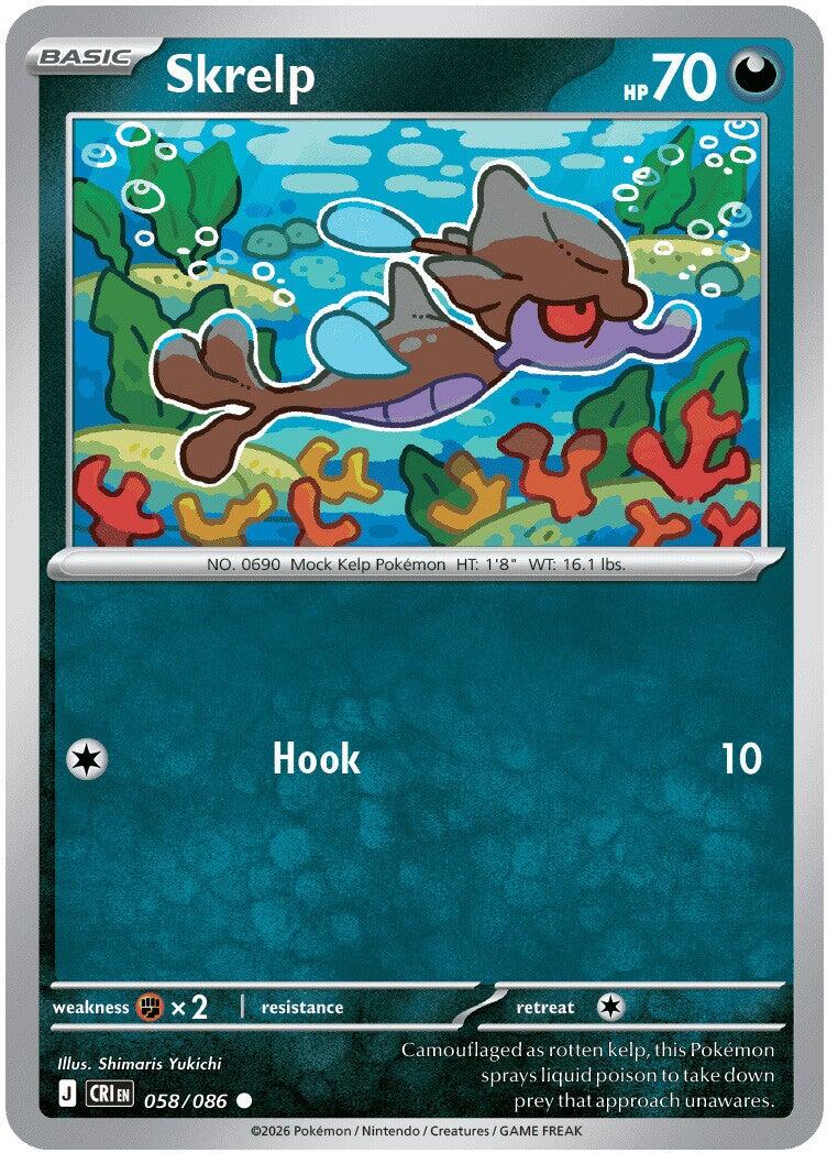 Skrelp (058/086) [Mega Evolution: Chaos Rising] | Card Citadel
