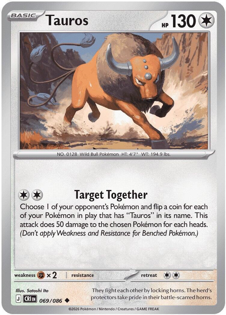 Tauros (069/086) [Mega Evolution: Chaos Rising] | Card Citadel