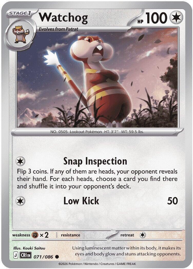 Watchog (071/086) [Mega Evolution: Chaos Rising] | Card Citadel