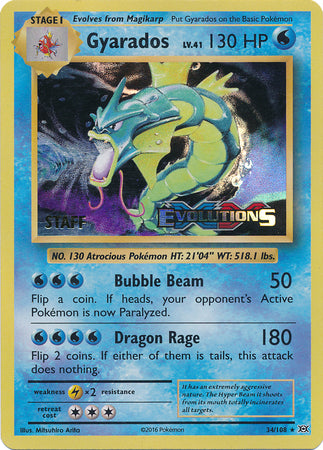 Gyarados (34/108) (XY Evolutions Staff Prerelease) [XY: Black Star Promos] | Card Citadel