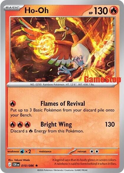 Ho-Oh (010/086) (GameStop Exclusive) [Miscellaneous Cards] | Card Citadel