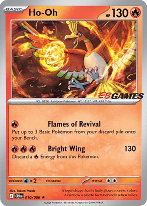 Ho-Oh (010/086) (EB Games Exclusive) [Miscellaneous Cards] | Card Citadel