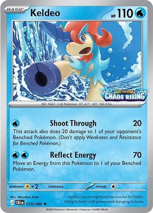 Keldeo (019/086) (Chaos Rising Stamped) [Miscellaneous Cards] | Card Citadel
