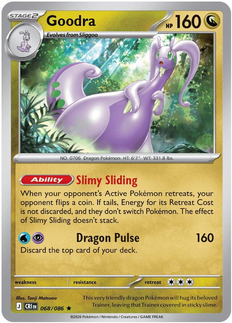 Goodra (068/086) (Deck Exclusive) [Mega Evolution: Chaos Rising] | Card Citadel
