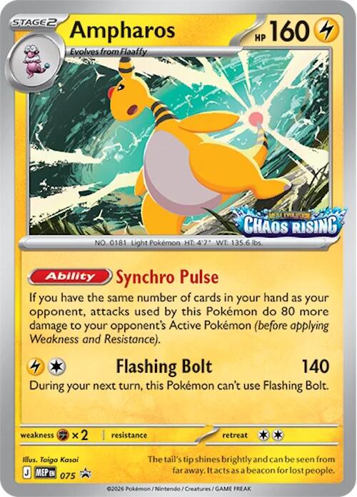 Ampharos (075) [Mega Evolution Promo] | Card Citadel