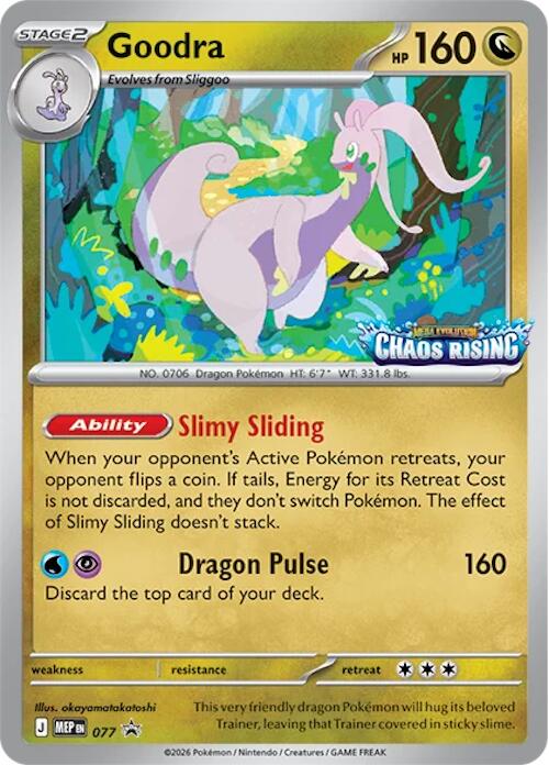 Goodra (077) [Mega Evolution Promo] | Card Citadel