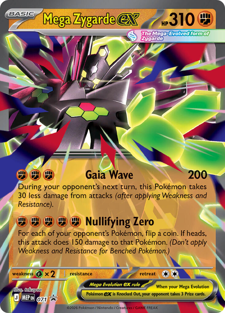 Mega Zygarde ex (071) [Mega Evolution Promo] | Card Citadel