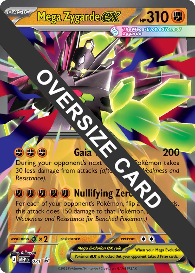 Mega Zygarde ex (071) (Jumbo) [Mega Evolution Promo] | Card Citadel