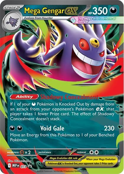 Mega Gengar ex (073) [Mega Evolution Promo] | Card Citadel