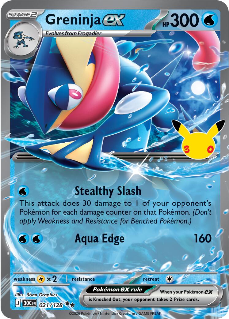 Greninja ex (021/128) [Mega Evolution: 30th Celebration] | Card Citadel
