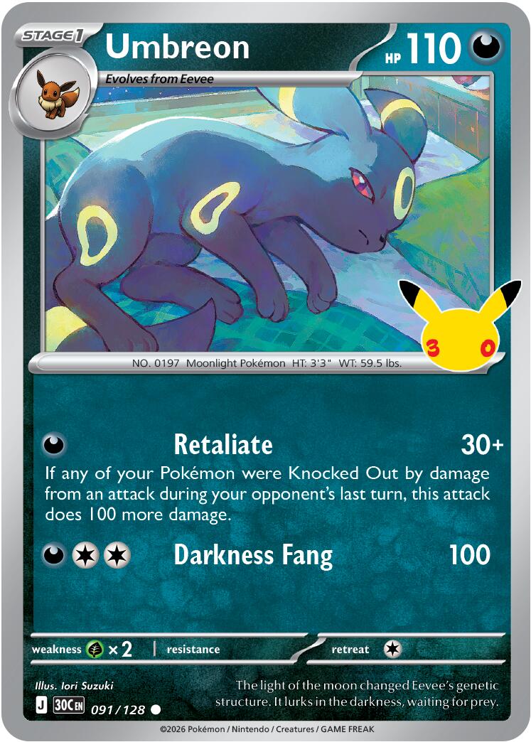 Umbreon (091/128) [Mega Evolution: 30th Celebration] | Card Citadel