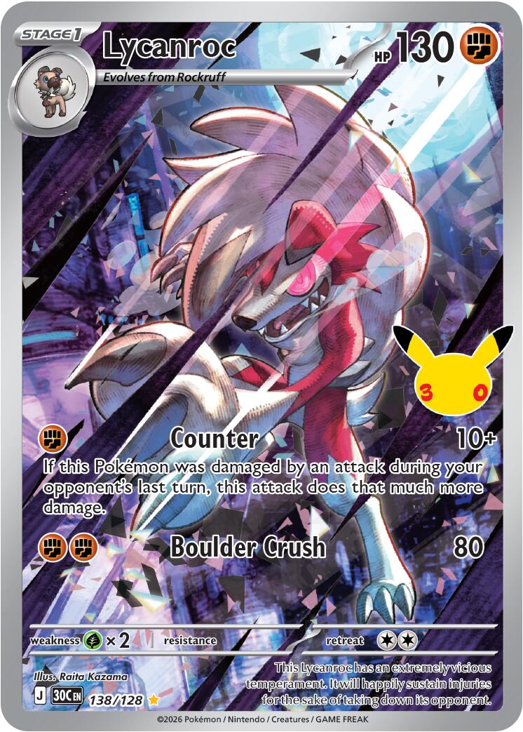 Lycanroc (138/128) [Mega Evolution: 30th Celebration] | Card Citadel