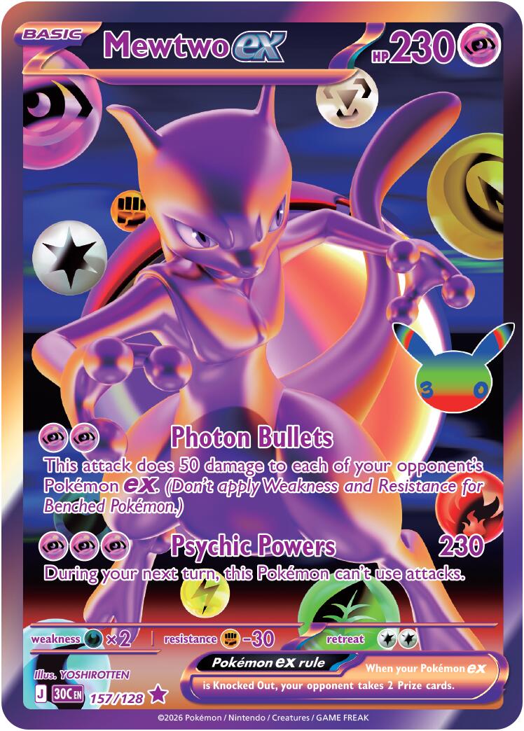 Mewtwo ex (157/128) [Mega Evolution: 30th Celebration] | Card Citadel