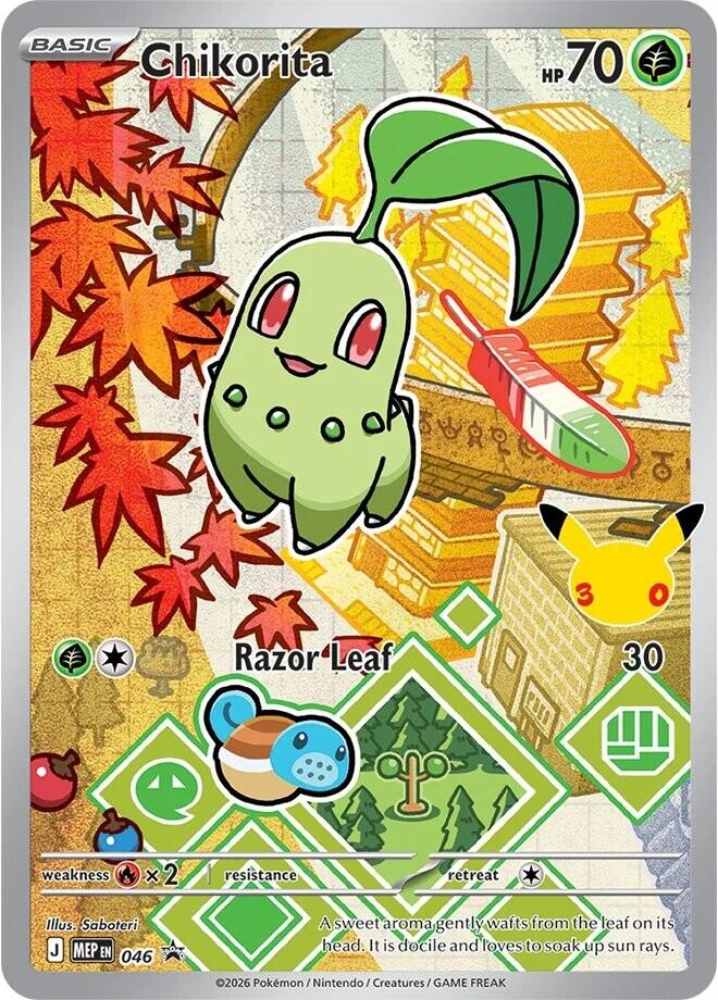 Chikorita (046) [Mega Evolution Promo] | Card Citadel
