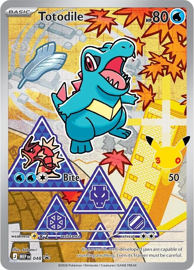 Totodile (048) [Mega Evolution Promo] | Card Citadel