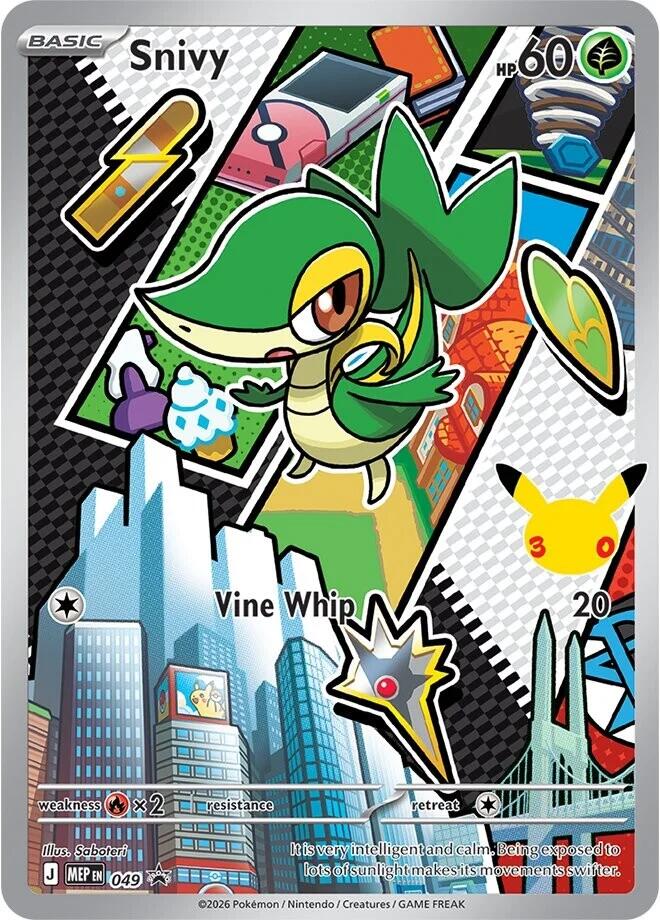Snivy (049) [Mega Evolution Promo] | Card Citadel