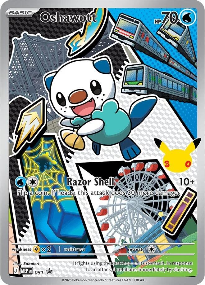 Oshawott (051) [Mega Evolution Promo] | Card Citadel