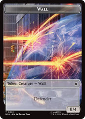 Wall // Alien Double-Sided Token [Marvel Super Heroes Tokens] | Card Citadel