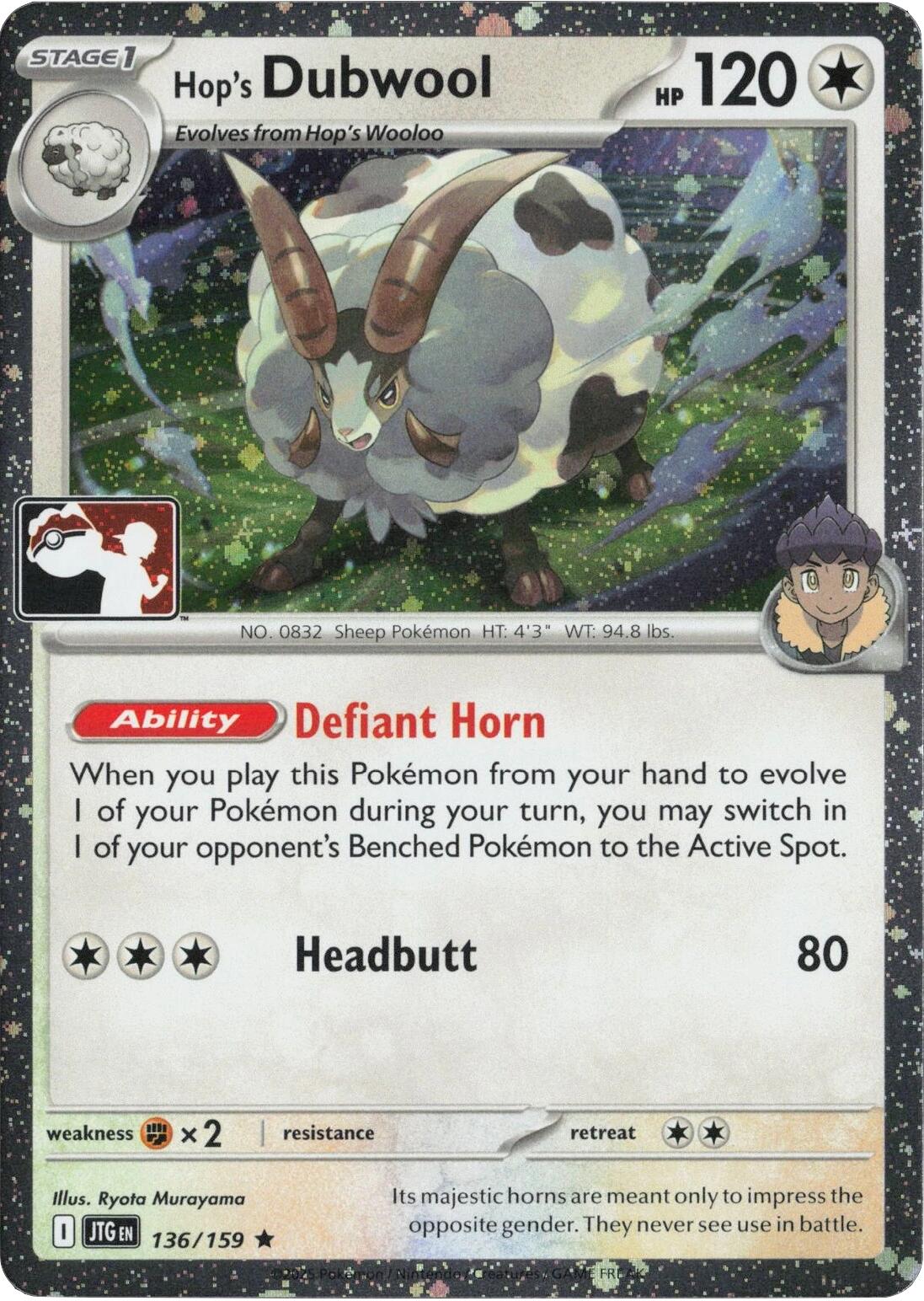 Hop's Dubwool (136/159) (Cosmos Holo) [Prize Pack Series Seven] | Card Citadel