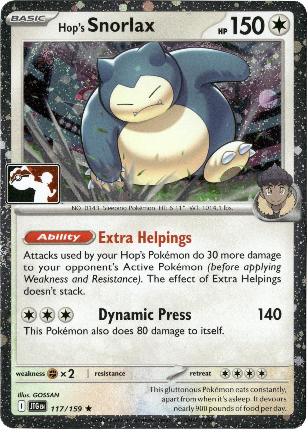 Hop's Snorlax (117/159) (Cosmos Holo) [Prize Pack Series Seven] | Card Citadel