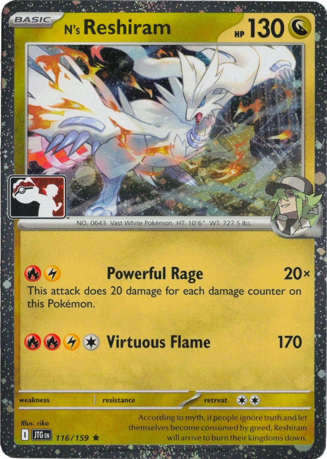 N's Reshiram (116/159) (Cosmos Holo) [Prize Pack Series Seven] | Card Citadel