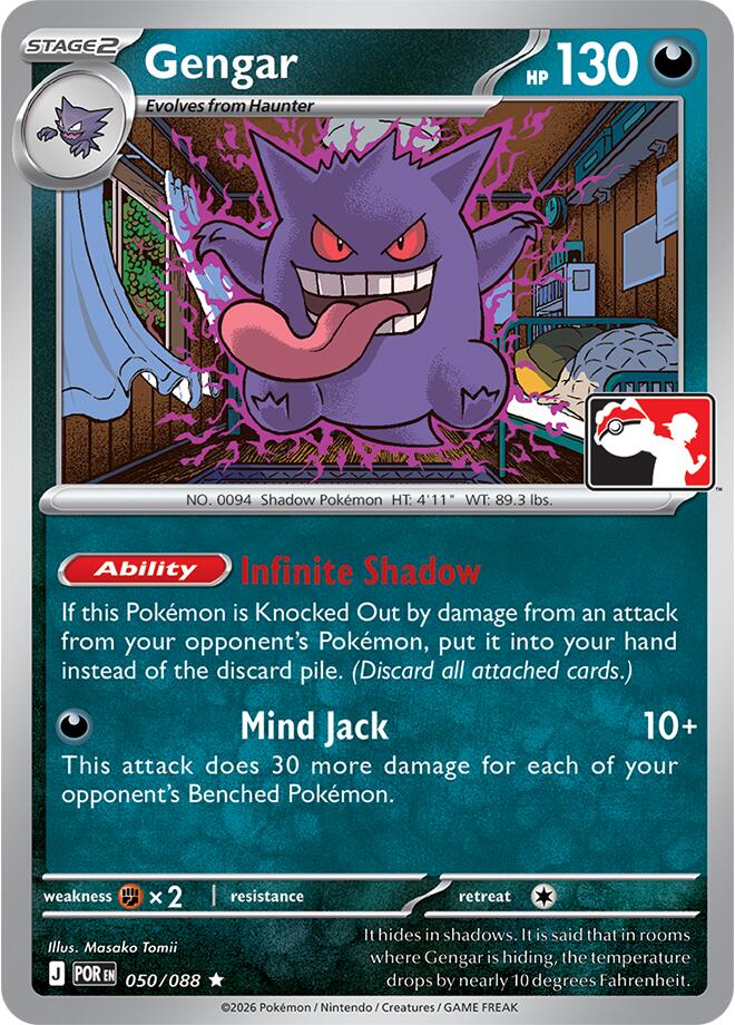 Gengar (050/088) [Prize Pack Series Nine] | Card Citadel