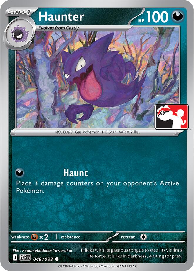 Haunter (049/088) [Prize Pack Series Nine] | Card Citadel