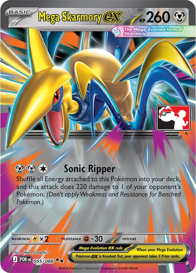 Mega Skarmory ex (055/088) [Prize Pack Series Nine] | Card Citadel